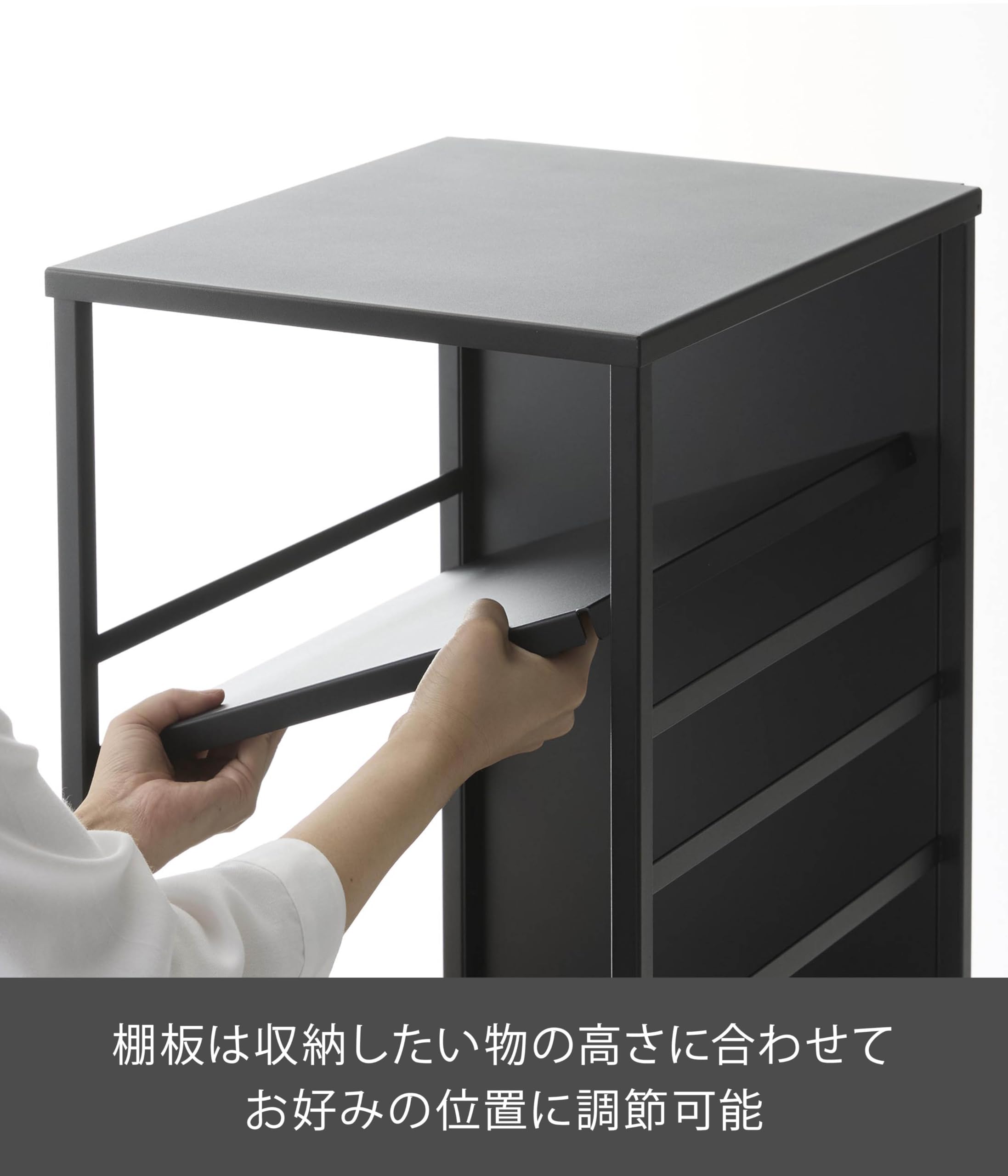 Amazon.co.jp: 山崎実業（Yamazaki）: ラック・ワゴン